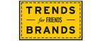 Скидка 10% на коллекция trends Brands limited! - Бокино