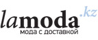 CONCEPT CLUB со скидками до 40%! - Бокино